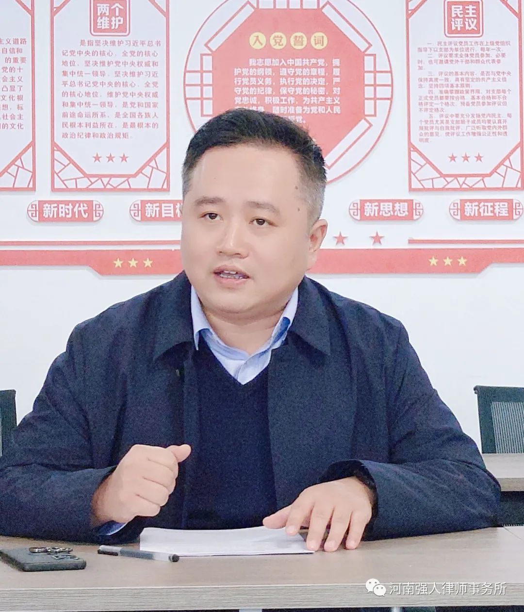 强人业务学习|建设工程施工方停窝工损失索赔法律实务(图4)