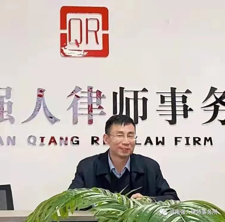 强人动态|我所组织全体党员律师深入学习十九届六中全会精神(图3)