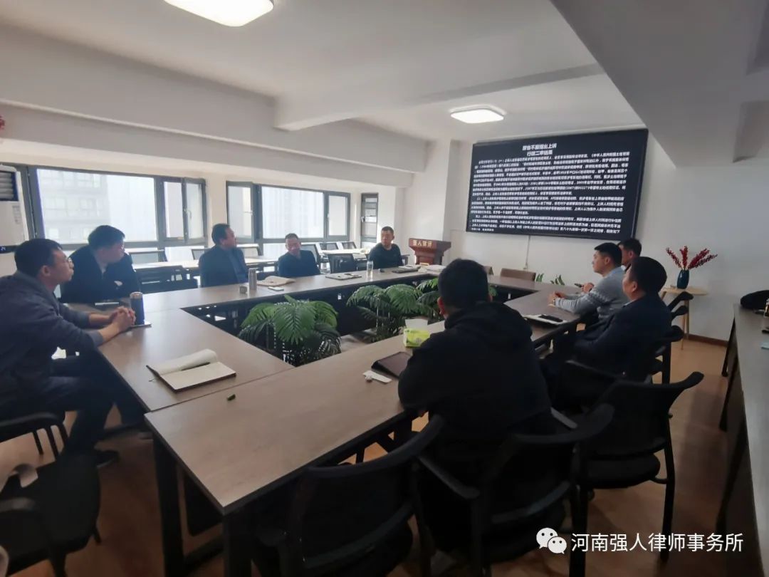 强人业务学习|一起补偿主体错误的行政征收行为引发的疑难行政诉讼案件分析(图2)