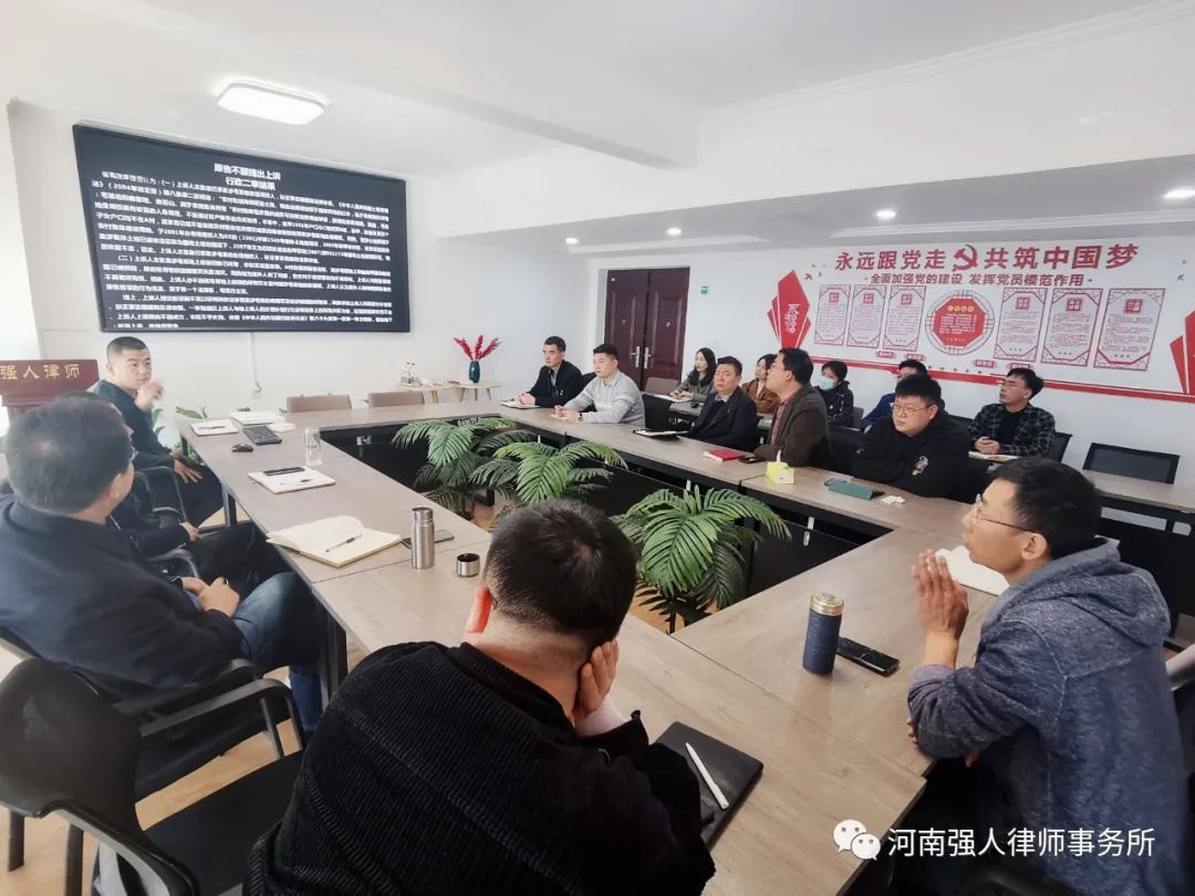 强人业务学习|一起补偿主体错误的行政征收行为引发的疑难行政诉讼案件分析(图5)