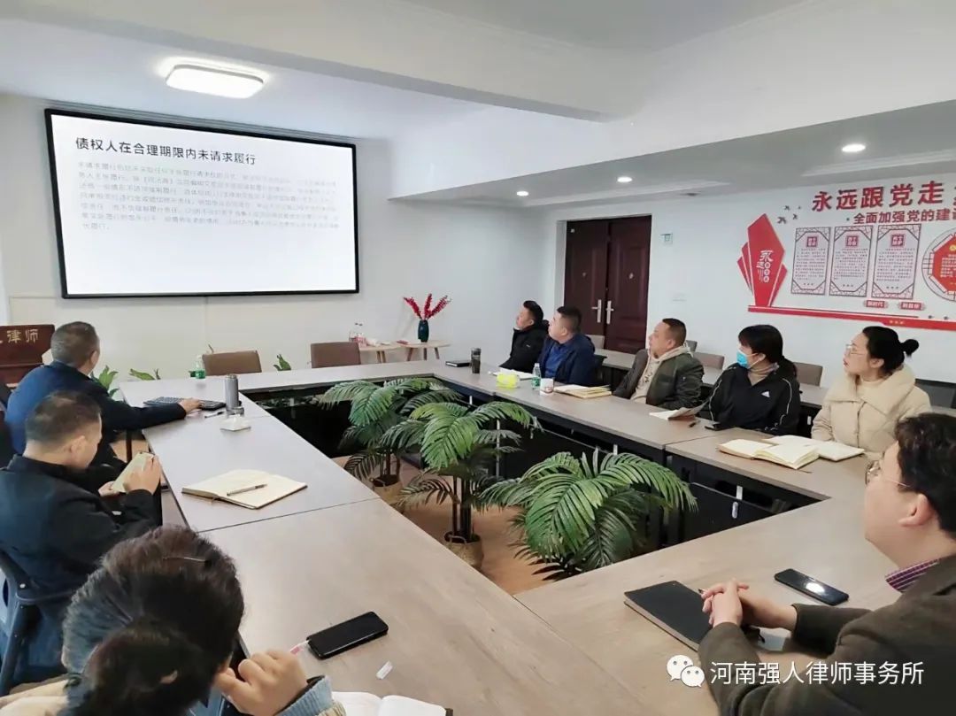 强人业务学习|违约方解除合同法律规定的理解与适用(图2)