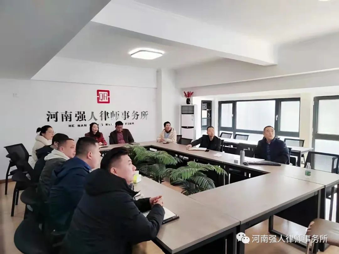 强人业务学习|违约方解除合同法律规定的理解与适用(图4)