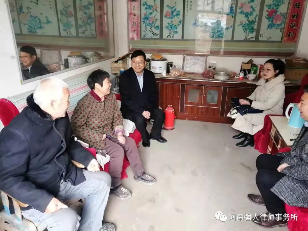 强人公益|我所党支部助力乡村振兴，深入村居帮扶贫困户(图5)