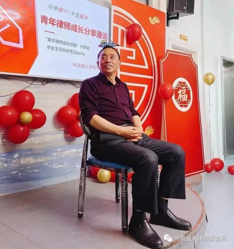 回顾2021|河南强人律师事务所全新启航(图18)