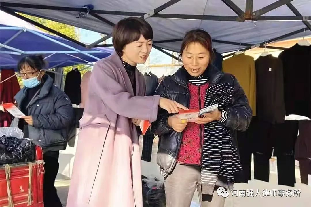 回顾2021|河南强人律师事务所全新启航(图17)