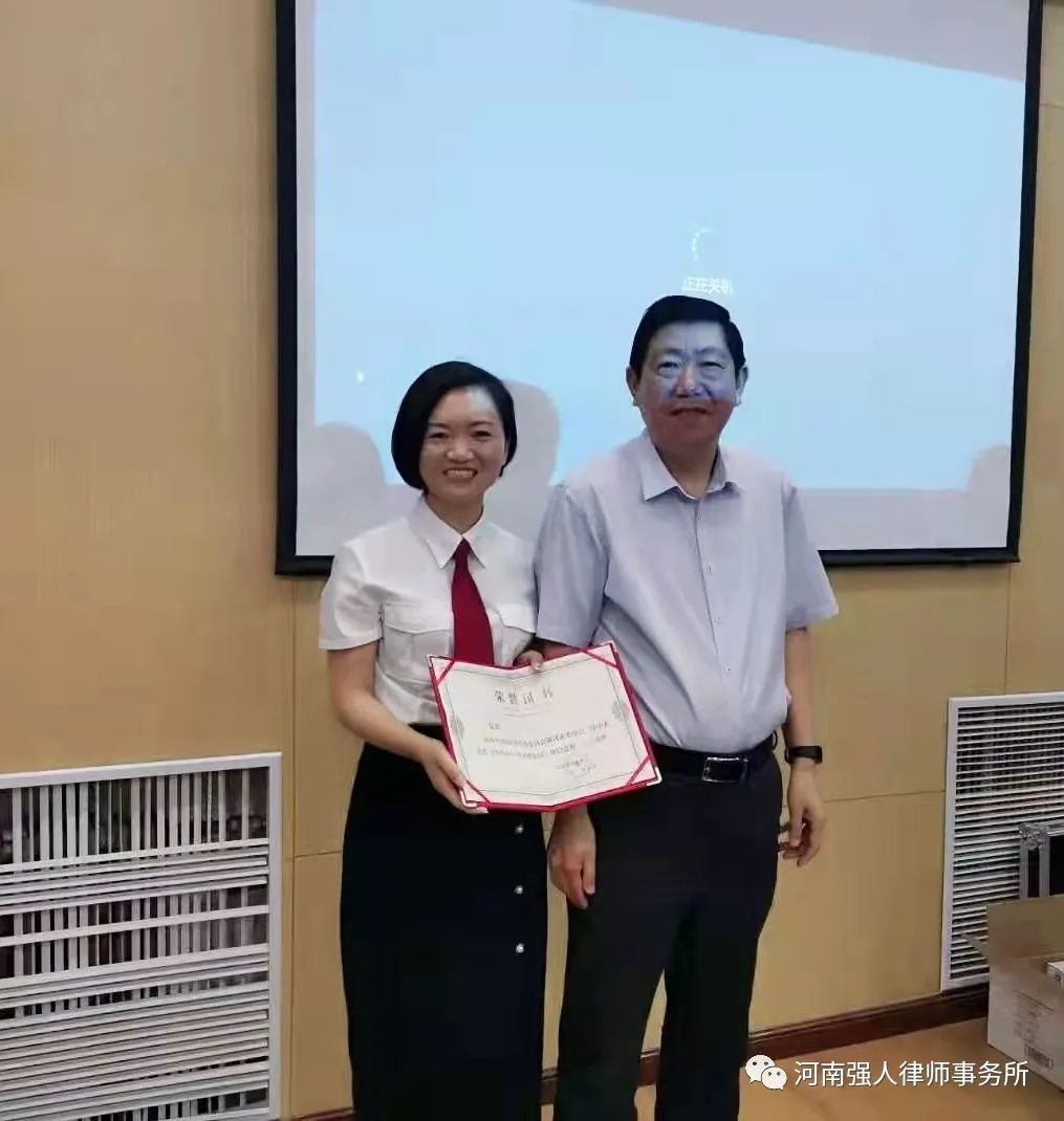 回顾2021|河南强人律师事务所全新启航(图22)