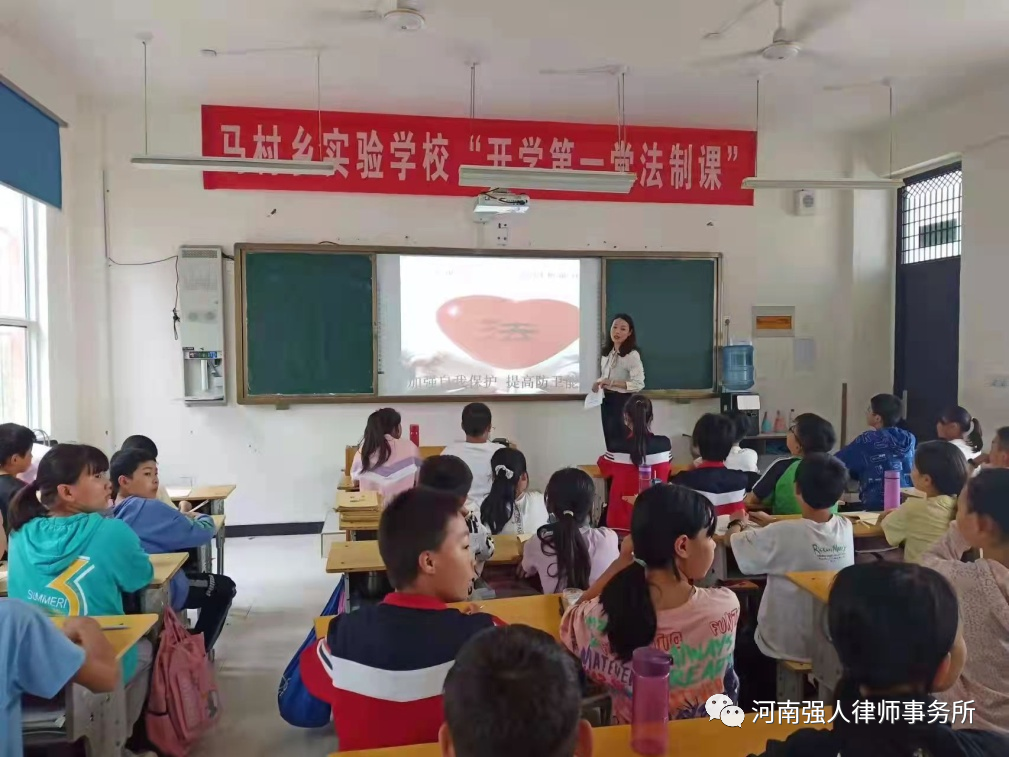 回顾2021|河南强人律师事务所全新启航(图23)
