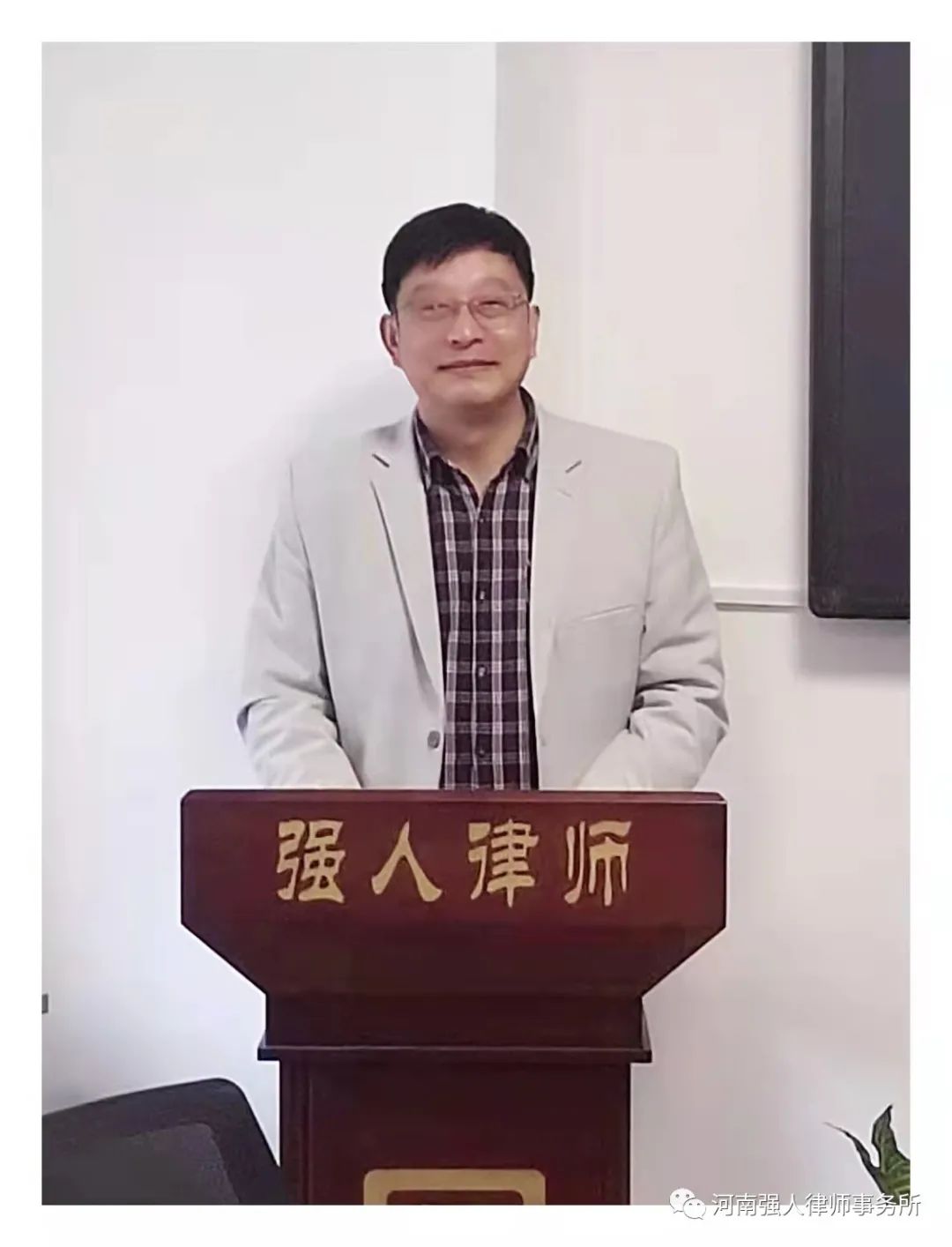 强人业务学习|破产清算案件业务流程及破产常识解析(图3)
