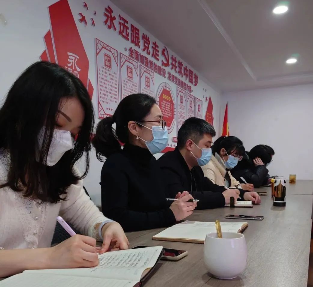 凝心聚力 携手前行|强人所召开2022年度工作动员会(图7)
