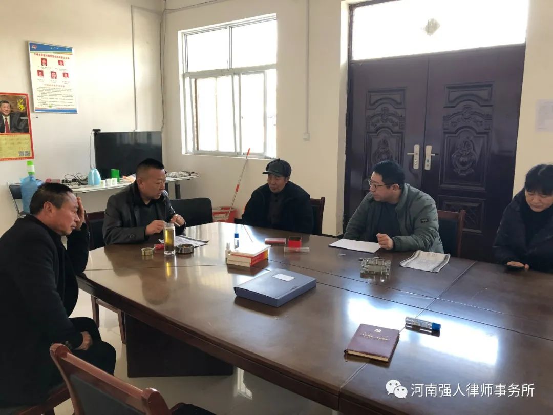 强人公益|我所持续深入开展村居法律顾问工作，切实为乡村振兴提供法律保障(图1)