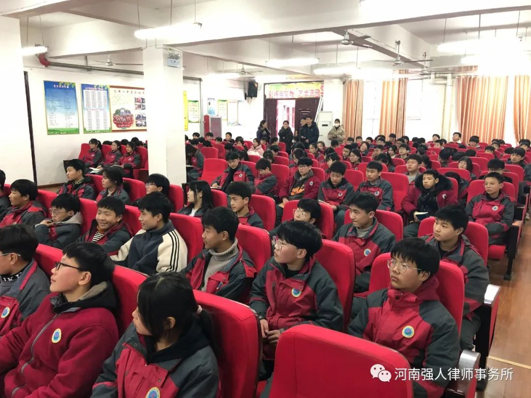 强人公益|我所持续深入开展村居法律顾问工作，切实为乡村振兴提供法律保障(图4)