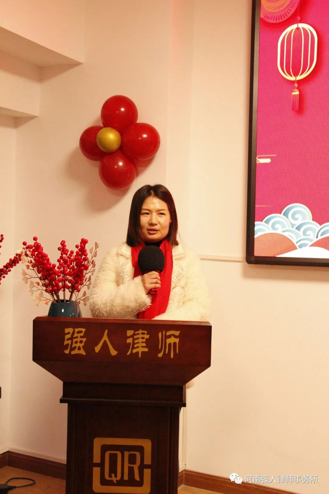逐光而行 谱写华章|河南强人律师事务所召开2021年度总结暨律师表彰会(图9)