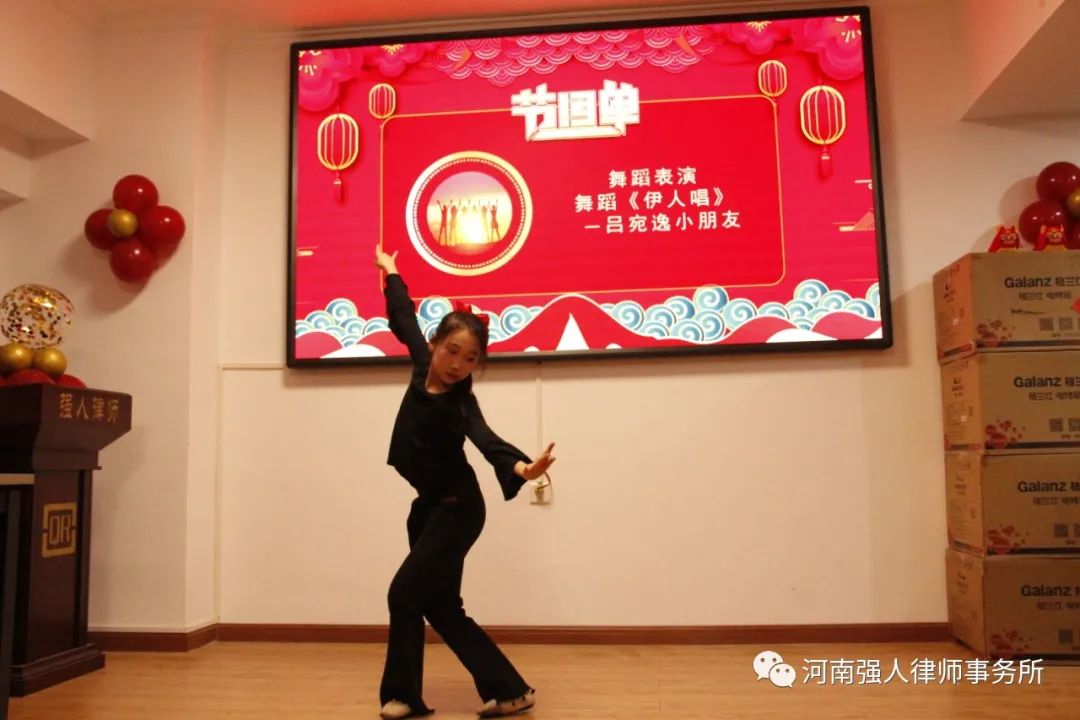 逐光而行 谱写华章|河南强人律师事务所召开2021年度总结暨律师表彰会(图12)