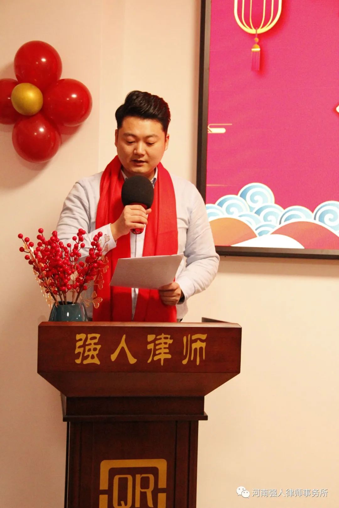 逐光而行 谱写华章|河南强人律师事务所召开2021年度总结暨律师表彰会(图11)