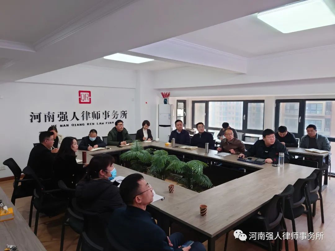 强人业务学习| 工程索赔与反索赔浅析(图3)
