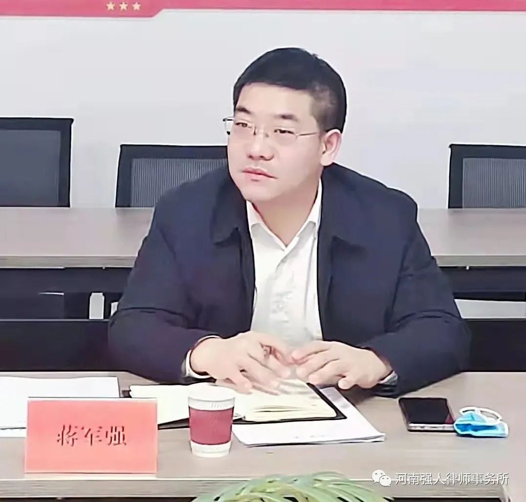 强人动态|漯河市中级人民法院就优化营商环境工作到我所征求意见(图4)