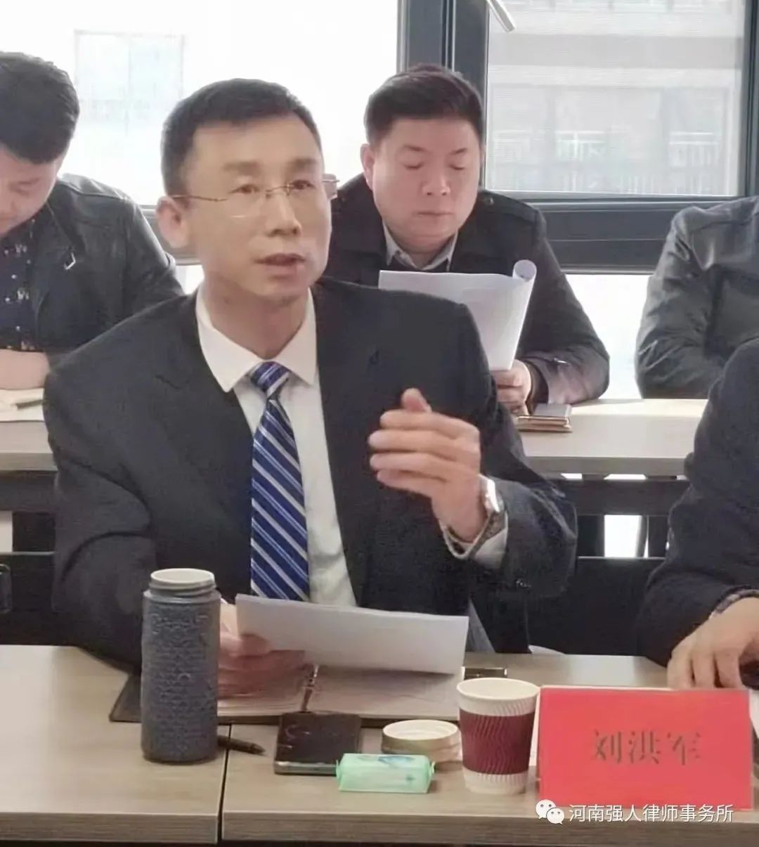 强人动态|漯河市中级人民法院就优化营商环境工作到我所征求意见(图5)