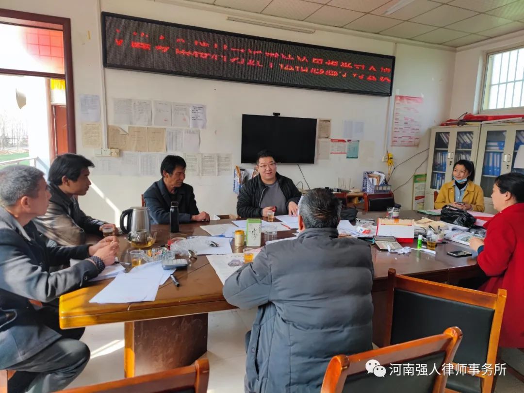 强人公益|我所律师奔赴舞阳县文峰乡、马村乡开展主题党日普法宣传活动(图7)