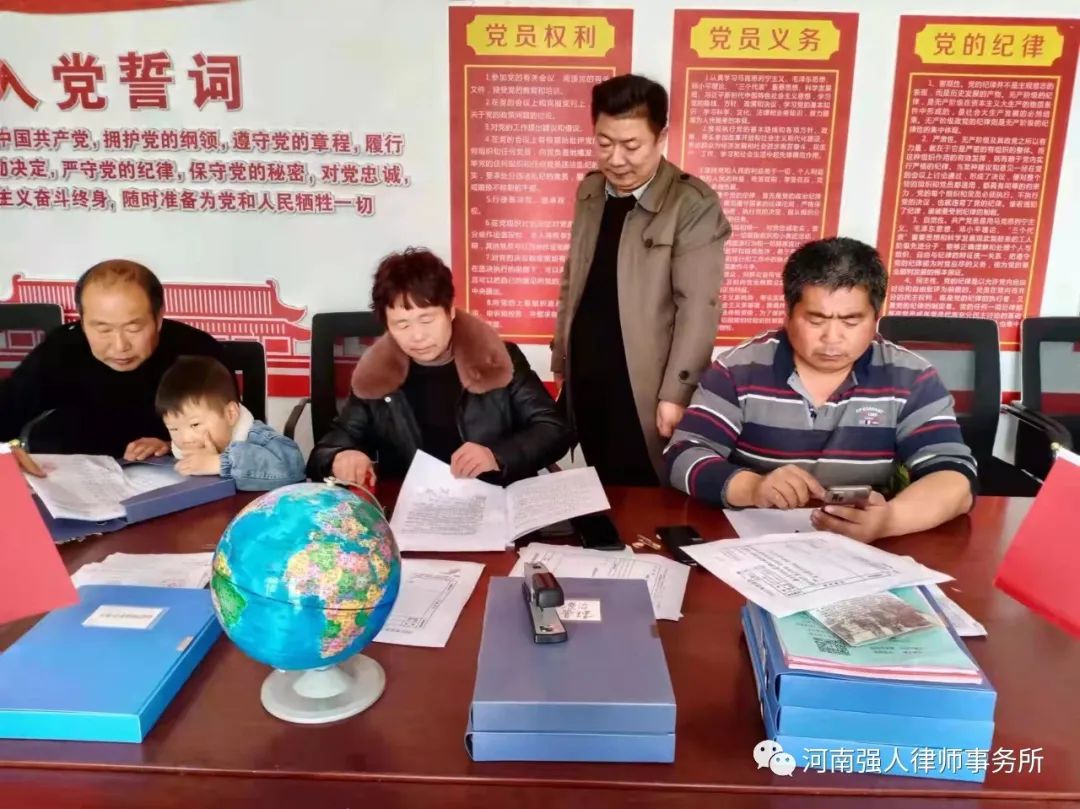 强人公益|我所律师奔赴舞阳县文峰乡、马村乡开展主题党日普法宣传活动(图11)
