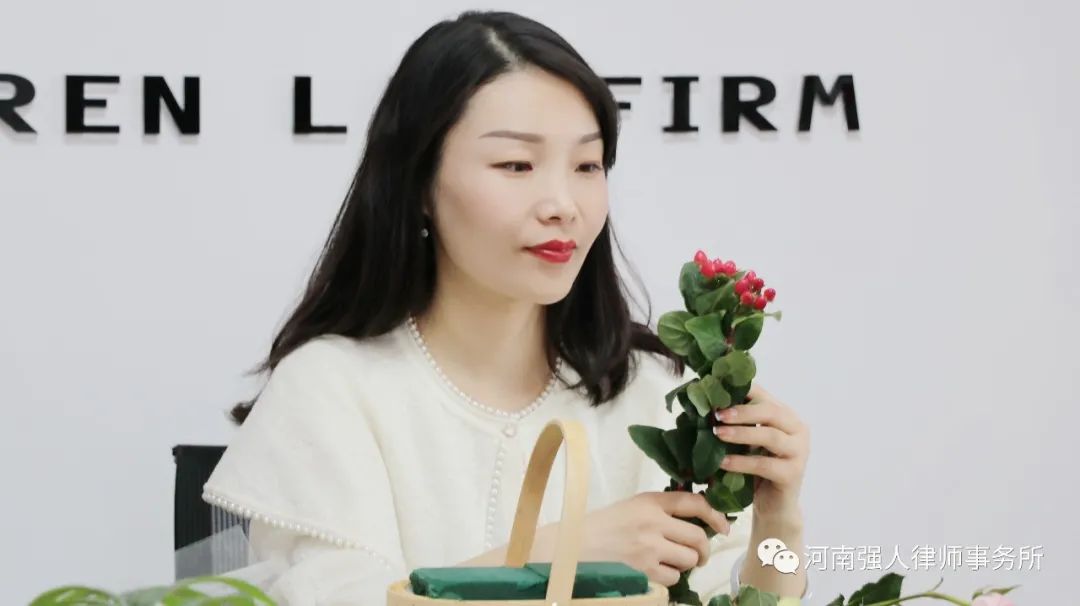 律政佳人 芳华绽放| 河南强人律师事务所“女神节”花艺沙龙(图12) 律政佳人 芳华绽放| 河南强人律师事务所“女神节”花艺沙龙(图12)
