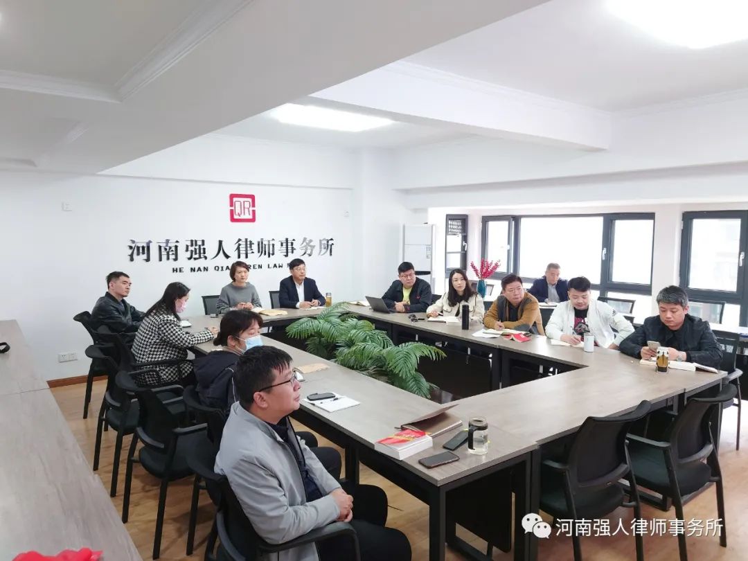 强人业务学习|《民法典总则编司法解释》专题培训(图3)