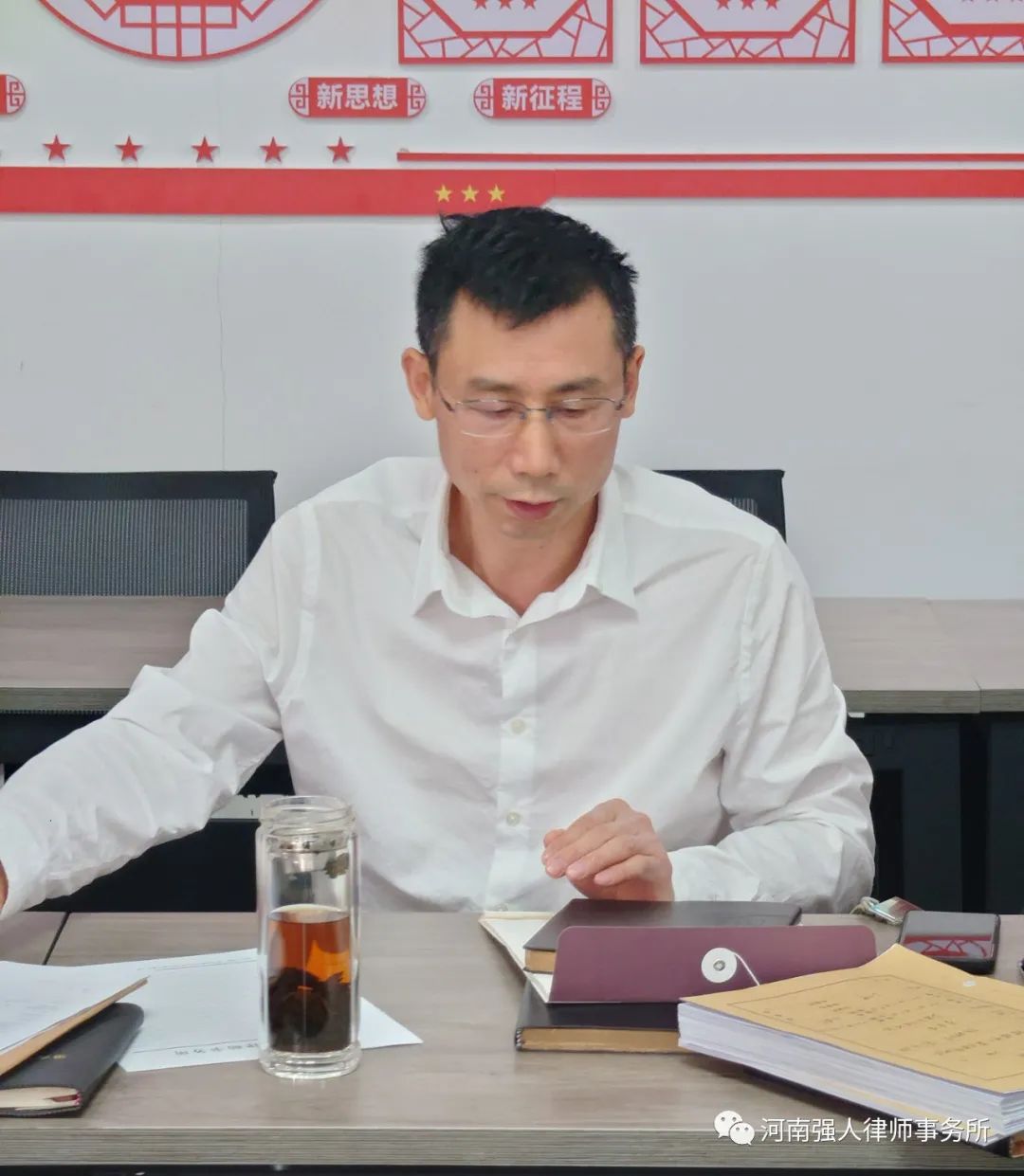 强人动态|我所召开2021年度执业律师考核工作会(图3)