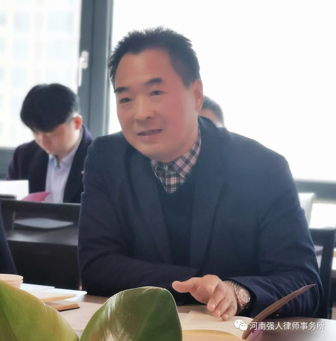 强人动态|我所召开2021年度执业律师考核工作会(图2)
