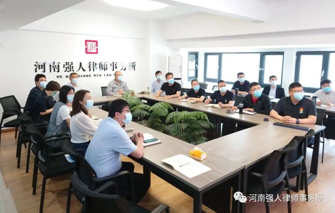 强人业务学习||委托到结案：法律检索全流程指南(图3)